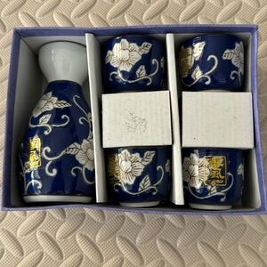 Kafuh Saki 5 Piece Set in Original Box